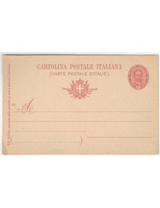 ITALIA REGNO 1895 Effigie ovale Cartolina Postale 10 Cent mill 96 nuova