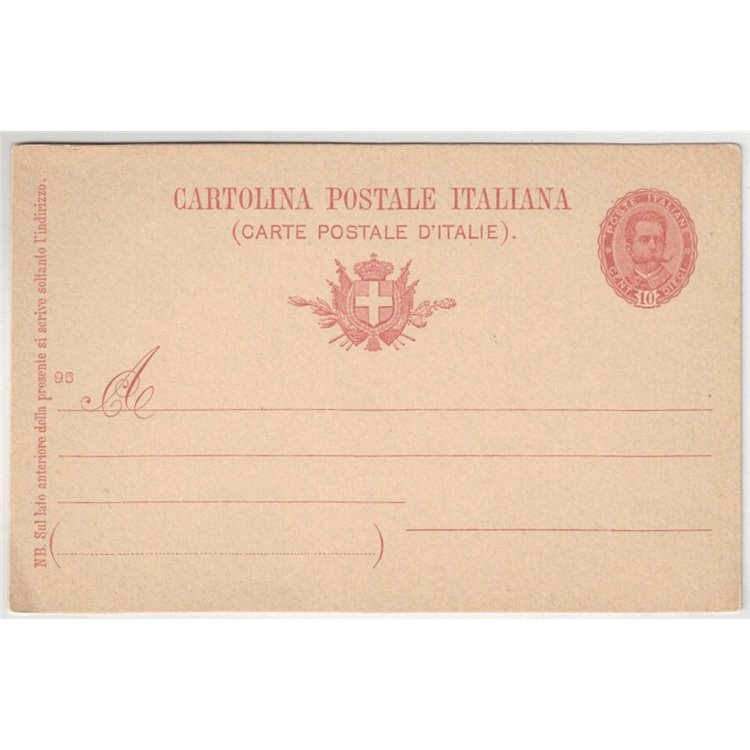 ITALY KINGDOM 1895 Oval effigy Postcard 10 Cent mill 96 new