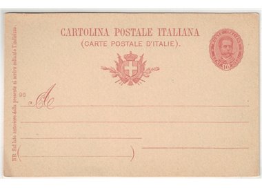 ITALIA REGNO 1895 Effigie ovale Cartolina Postale 10 Cent mill 96 nuova