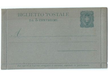 ITALY KINGDOM 1897 Coat of Arms, 5 Cent Postal Card new