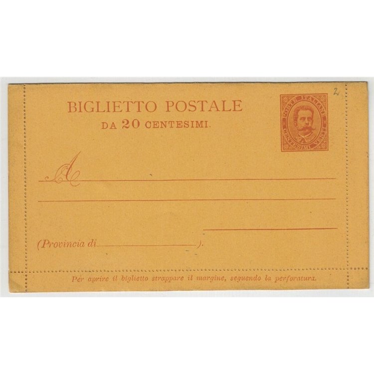ITALIA REGNO 1889 Umberto I, Biglietto Postale 20 Cent. nuovo