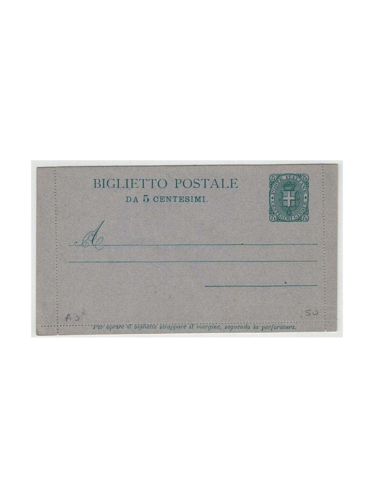 ITALIA REGNO 1892 Umberto I, Biglietto Postale 5 Cent. nuovo, fondo pieno