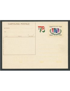 ITALIA 1976 Manifestazione filatelica, Cartolina Postale £100 nuova