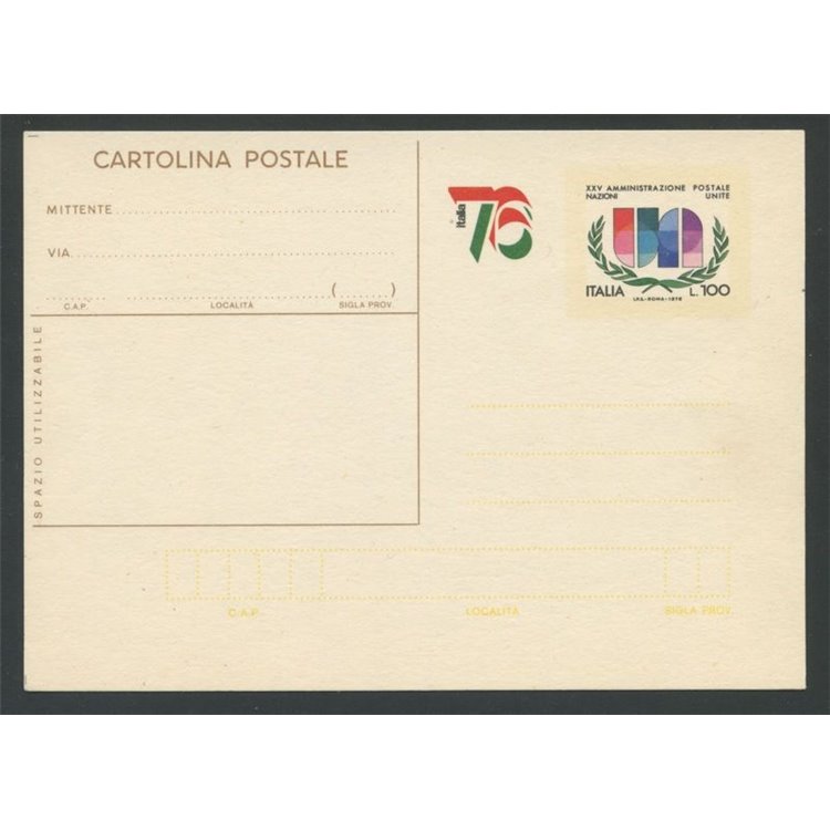 ITALY 1976 Philatelic Exhibition, Postcard £100 new