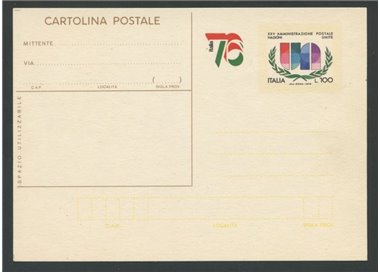 ITALY 1976 Philatelic Exhibition, Postcard £100 new