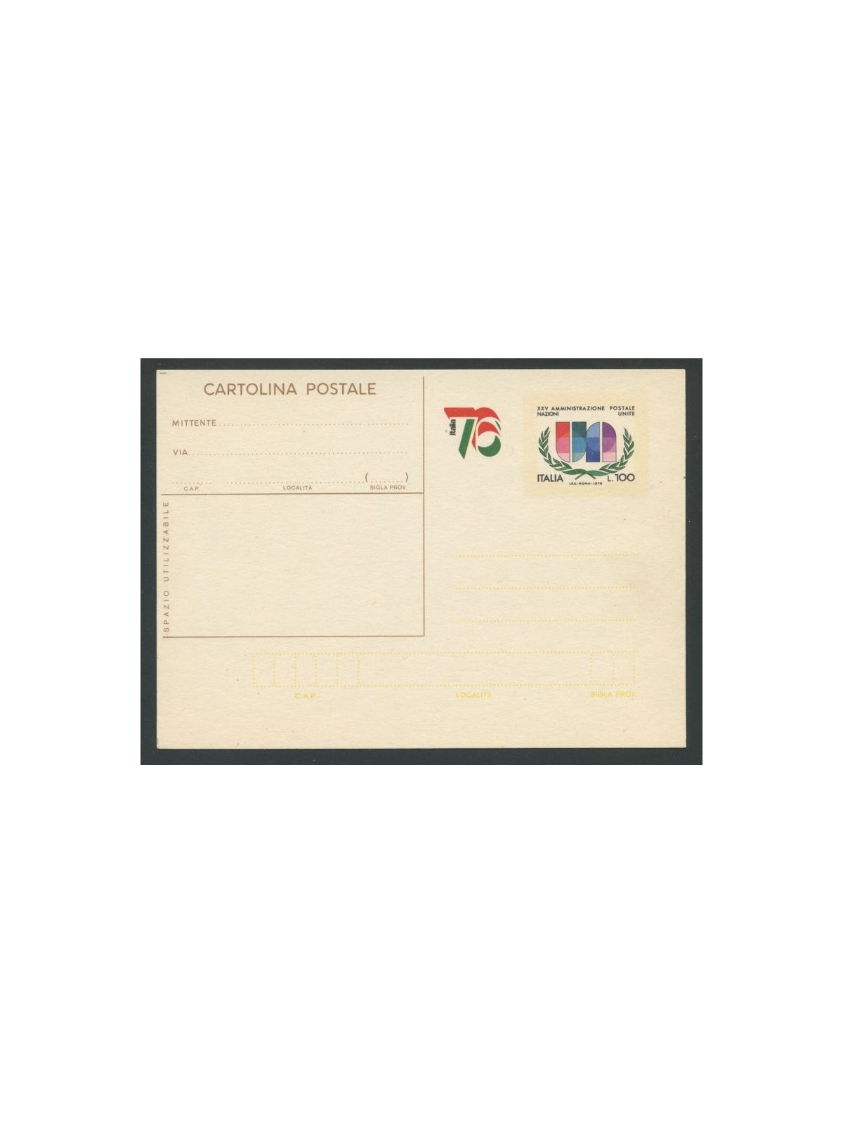 ITALIA 1976 Manifestazione filatelica, Cartolina Postale £100 nuova