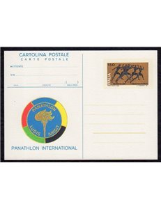ITALY 1980 Panathlon International, Postcard £150 new