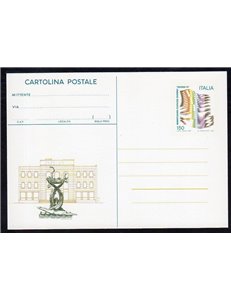 ITALY 1981 Riccione 81, Postcard £150 new