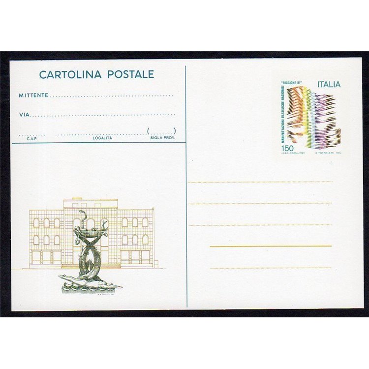 ITALY 1981 Riccione 81, Postcard £150 new