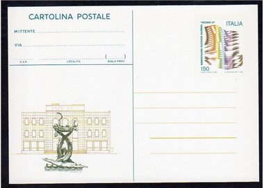 ITALIA 1981 Riccione 81, Cartolina Postale £150 nuova