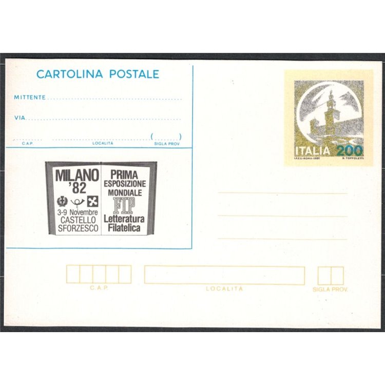 ITALIA 1982 Milano 82, Cartolina Postale £200 nuova