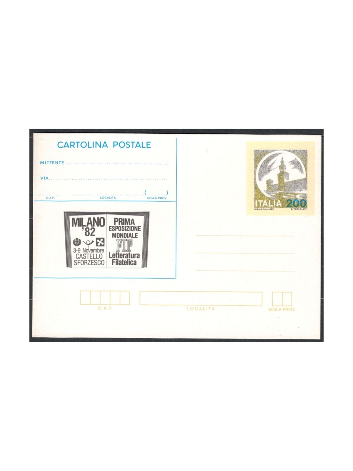 ITALIA 1982 Milano 82, Cartolina Postale £200 nuova