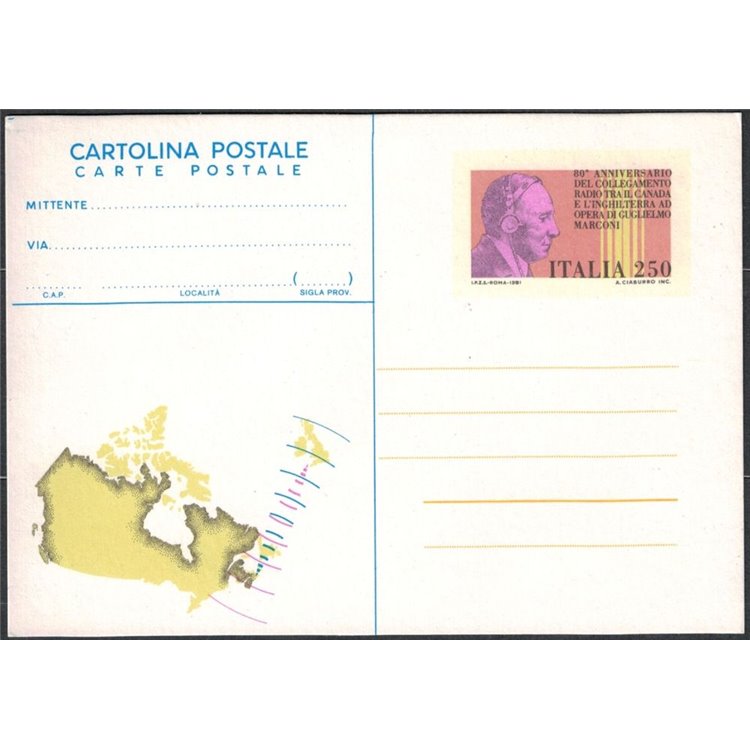 ITALIA 1981 Guglielmo Marconi, Cartolina Postale £250 nuova