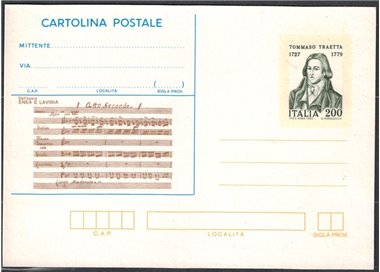 ITALY 1982 Tommaso Traetta, Postcard £200 new