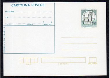 ITALIA 1981 Castelli d'Italia, Cartolina Postale £200 nuova