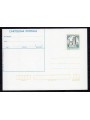 ITALIA 1981 Castelli d'Italia, Cartolina Postale £200 nuova