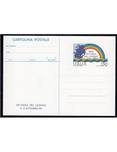 ITALIA 1981 Bari 81, Cartolina Postale £150 nuova
