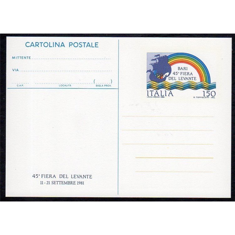 ITALIA 1981 Bari 81, Cartolina Postale £150 nuova