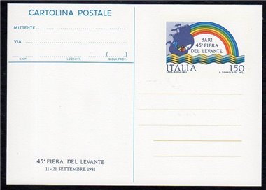 ITALY 1981 Bari 81, Postcard £150 new