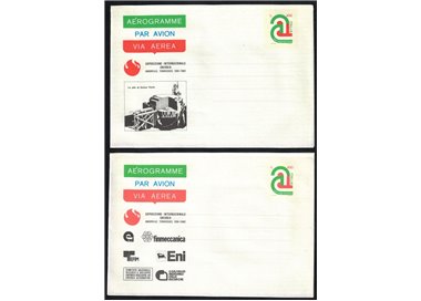 ITALIA 1982 Xnoxville, Aerogrammi 2v nuovi