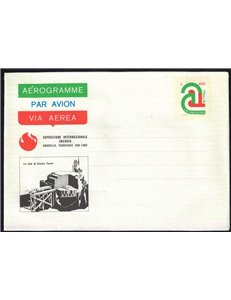 ITALY 1982 Xnoxville, The Fermi Pile, New Aerogram