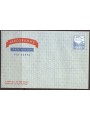 ITALY 1960 Aerogram £60 blue and red new