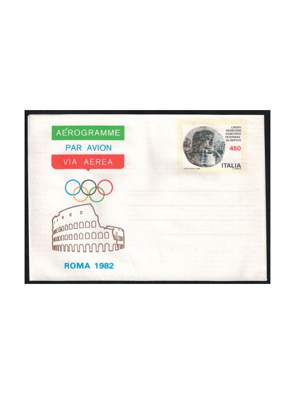 ITALIA 1982 Comitato Olimpico, Aerogramma £450 nuovo