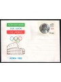 ITALY 1982 Olympic Committee, Aerogram £450 new