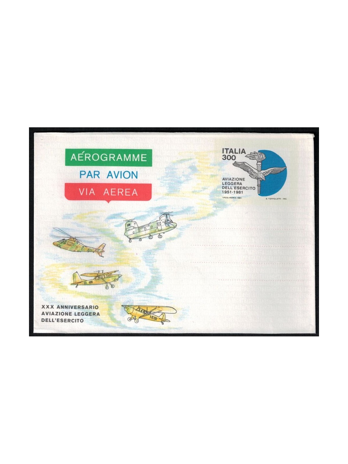 ITALY 1981 Light Aviation, Aerogram £300 new