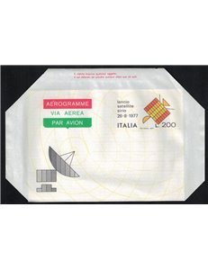 ITALY 1977 Sirius Satellite, Aerogram £200 new