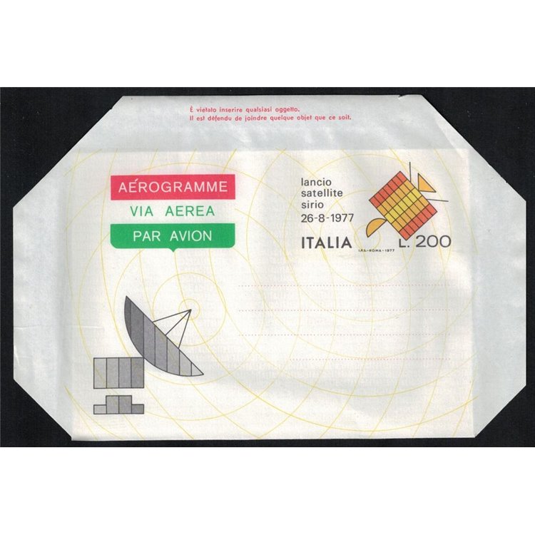 ITALY 1977 Sirius Satellite, Aerogram £200 new