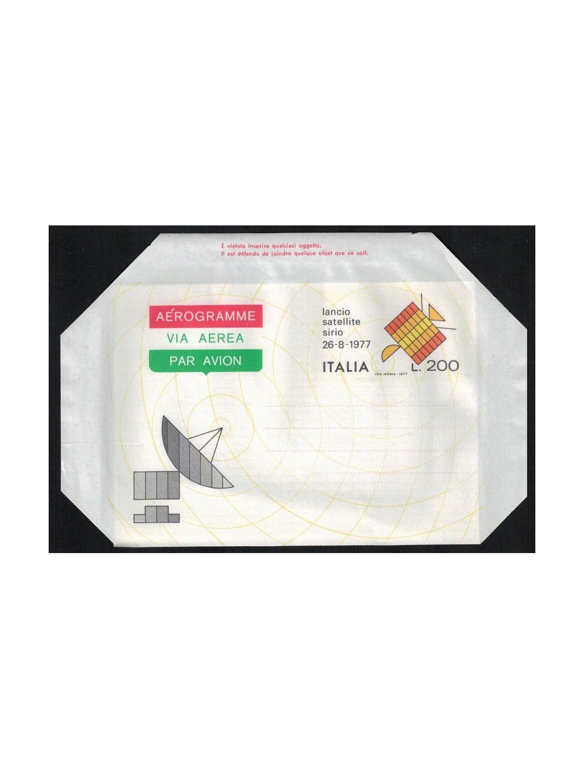 ITALIA 1977 Satellite Sirio, Aerogramma £200 nuovo