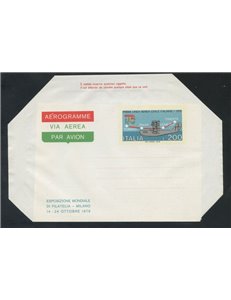 ITALIA 1976 Esposizione di Filatelia, Aerogramma £200 nuovo