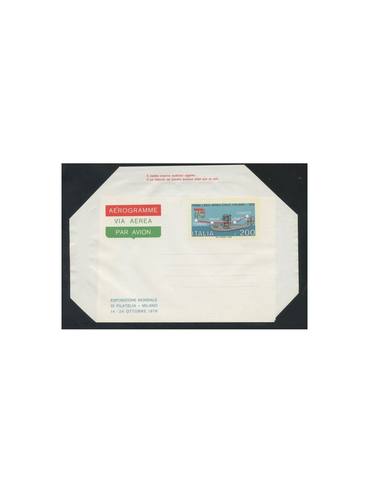 ITALIA 1976 Esposizione di Filatelia, Aerogramma £200 nuovo