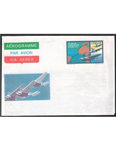 ITALIA 1980 Trasvolata Atlantica, Aerogramma £220 nuovo