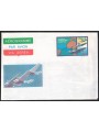 ITALY 1980 Transatlantic Flight, Aerogram £220 new