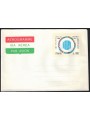 ITALY 1976 Italo Latin Institute, Aerogram £200 new