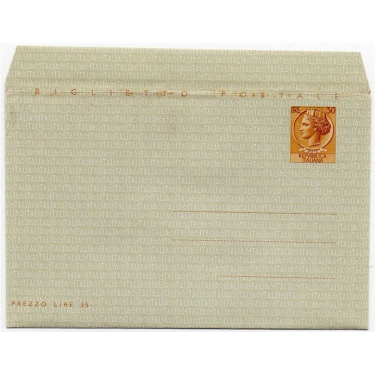 ITALIA 1955 Siracusana, Biglietto Postale £ 30 nuovo