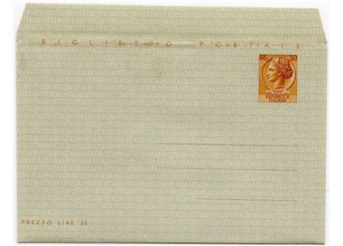 ITALIA 1955 Siracusana, Biglietto Postale £ 30 nuovo
