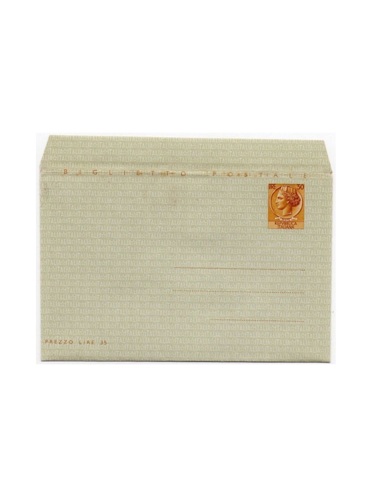 ITALY 1955 Siracusana, Postal Card £30 new