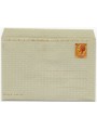 ITALIA 1955 Siracusana, Biglietto Postale £ 30 nuovo