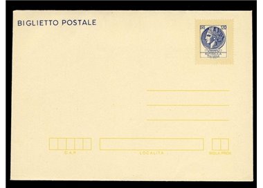 ITALIA 1977 Siracusana, Biglietto Postale £120 nuovo