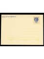 ITALIA 1977 Siracusana, Biglietto Postale £120 nuovo