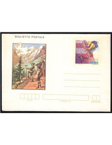 ITALIA 1982 Film di montagna, Biglietto Postale £200 nuovo