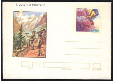 ITALY 1982 Mountain Film, Postal Card £200 new