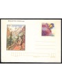 ITALY 1982 Mountain Film, Postal Card £200 new