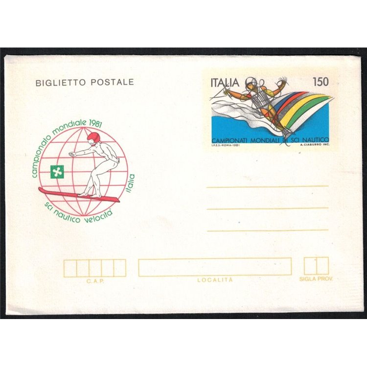 ITALY 1981 Water Skiing, Postal Card £150 new