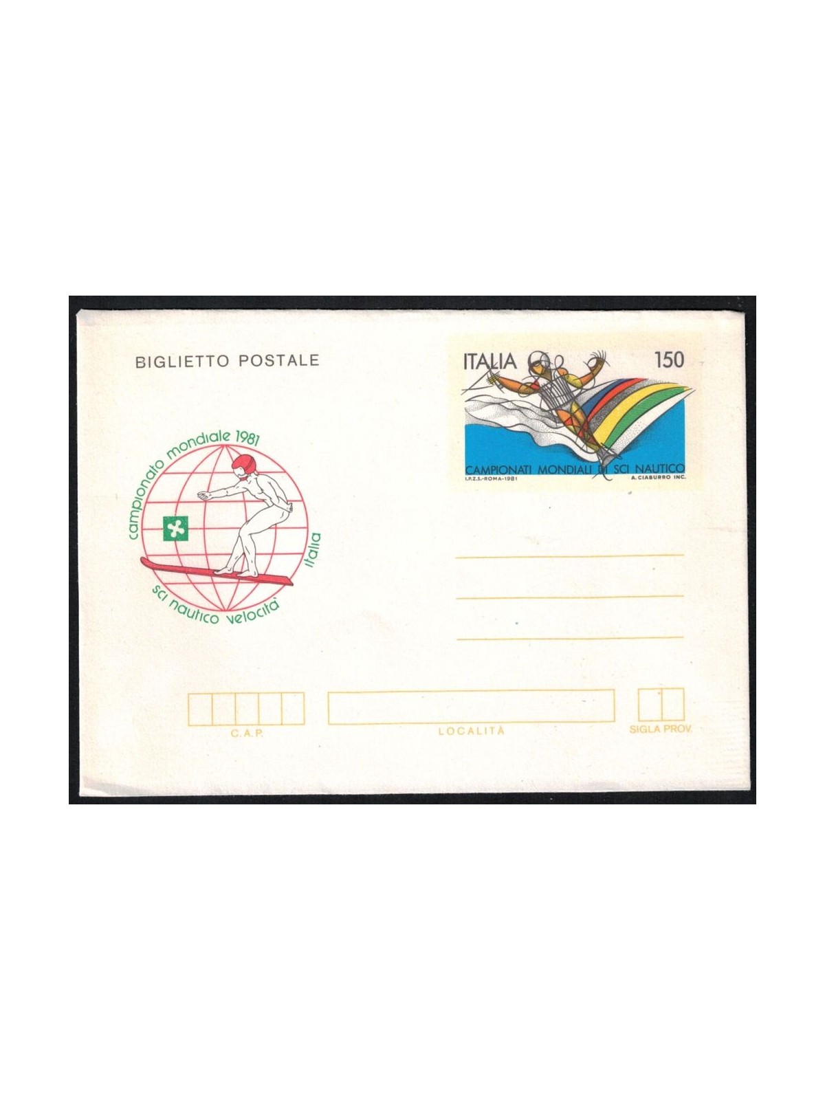 ITALIA 1981 Sci nautico, Biglietto Postale £150 nuovo