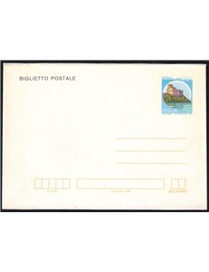 ITALIA 1981-83 Castelli d'Italia, Biglietto Postale £200 nuovo