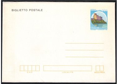 ITALIA 1981-83 Castelli d'Italia, Biglietto Postale £200 nuovo